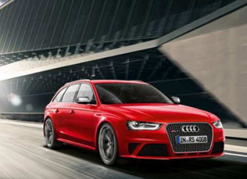 Audi RS4 4.2L FSI quattro S tronic  Price in China