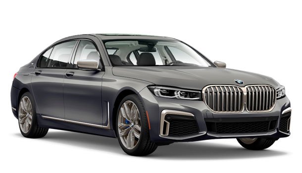 BMW 7 Series 740i xDrive 2021 Price in Japan