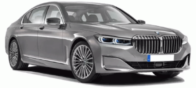 BMW 7 Series M760Li xDrive 2020 Price in Afghanistan