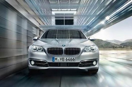 BMW 5 Series 520i Price in Bangladesh