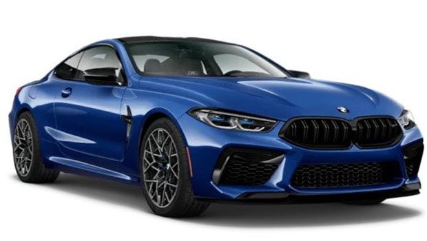 BMW M8 Coupe 2024 Price in Indonesia