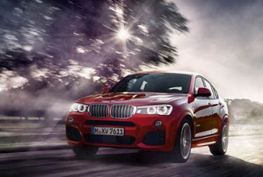 BMW X4 xDrive 28i  Price in Uganda