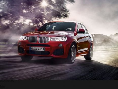 BMW X4 xDrive 20i Price in Afghanistan