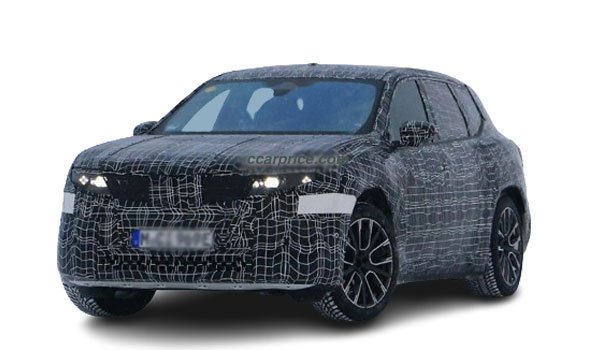 BMW iX3 2025 Price in Macedonia