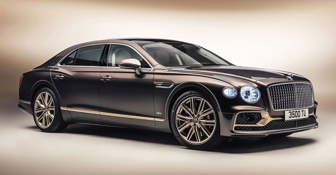 Bentley Flying Spur Hybrid 2023 Ccarprice ECU