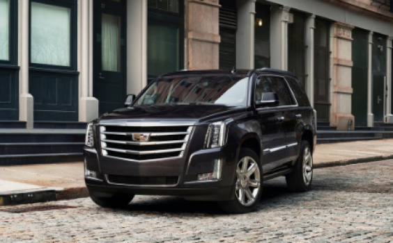 Cadillac Escalade ESV 2018 Price in Hong Kong