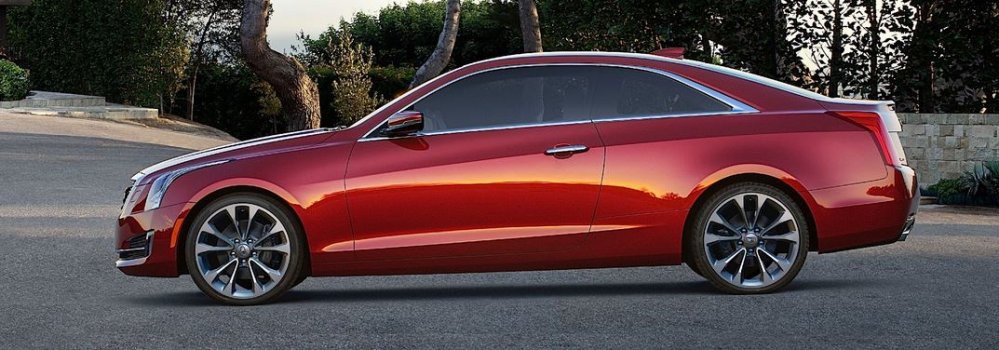 Cadillac ATS Premium 2017 Price in Kuwait