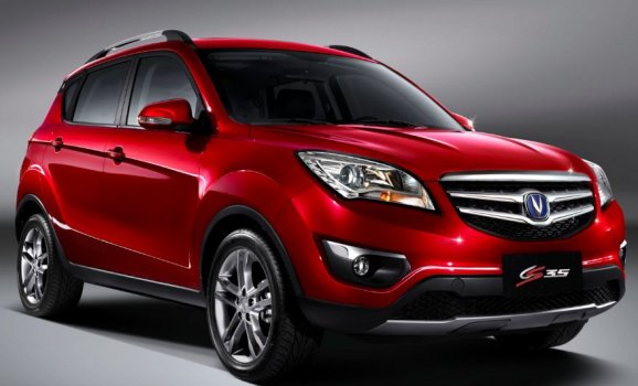 Белый changan cs35