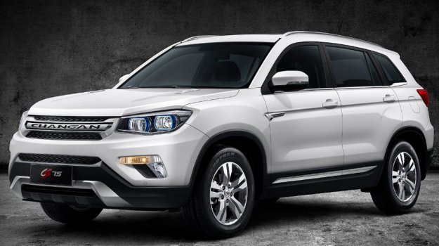 Changan CS75 F Price in Kuwait