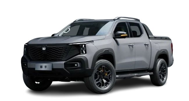 Changan Hunter 2024 Price in Europe