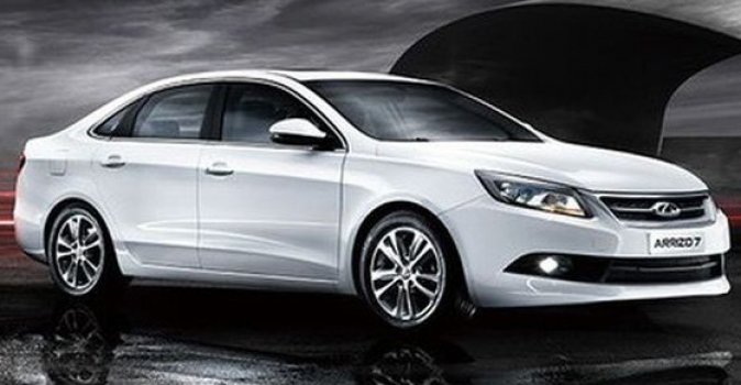 Chery Arrizo7 Comfort Price in South Africa