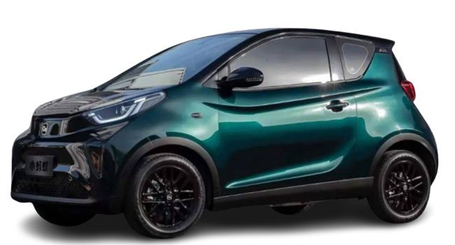 Chery Little Ant 2024 Price in Netherlands