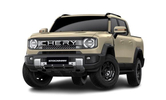Chery Stockman 2027 Price in Russia
