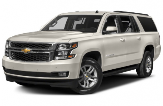 Chevrolet Suburban LS 4x4 2018 Price in South Africa
