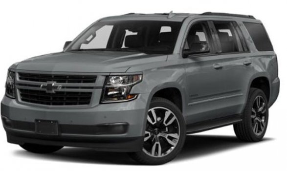 Chevrolet Tahoe 2WD LS 2019 Price in Oman