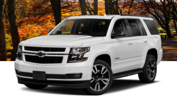 Chevrolet Tahoe LS 4x2 2018 Price in Pakistan