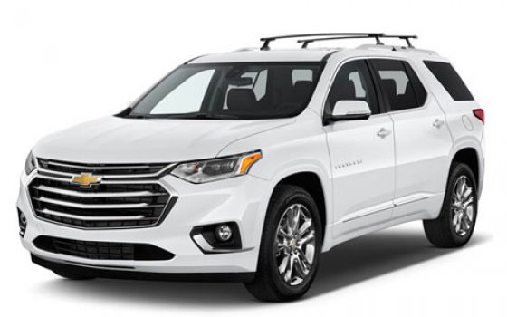 Chevrolet Traverse L 2020 Price in Pakistan