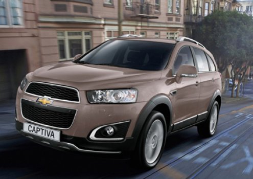 Chevrolet Captiva LT AWD w/ Assist Steps Price in Hong Kong