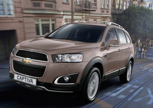 Chevrolet Captiva LT AWD w/ Assist Steps Price in Japan