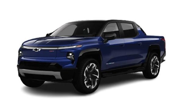 Chevrolet Silverado 1500 LT Trail Boss 2024 Price in Pakistan