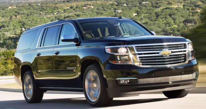 Chevrolet Suburban LS Driver Alert 8.3 Pwr Pedals Price in Bangladesh