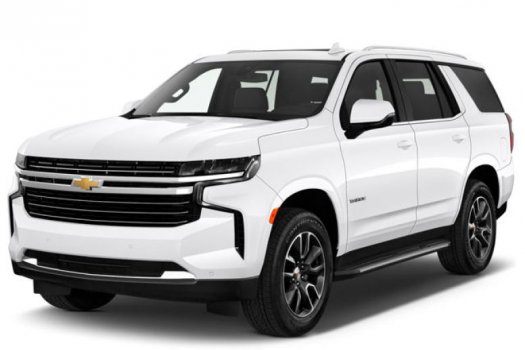 Chevrolet Tahoe Premier 2023 Price in Indonesia