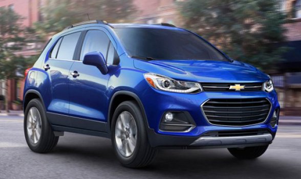 Chevrolet Trax LT Price in Indonesia