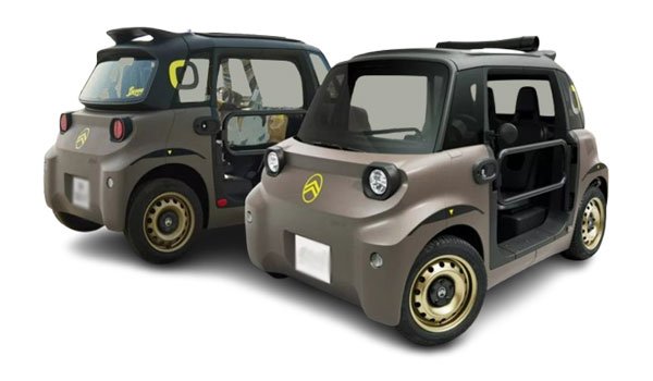Citroen Funky Buggy 2025 Price in Spain
