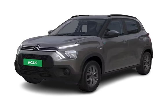 Citroen eC3 X Live Price in Hong Kong