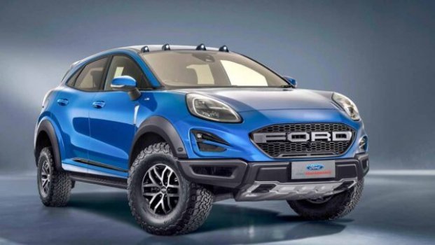 Ford EcoSport S 2024 Price in Pakistan