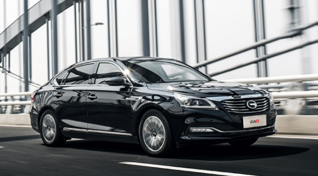 GAC GA8 2.0L 320T GE 2019 Price in Russia