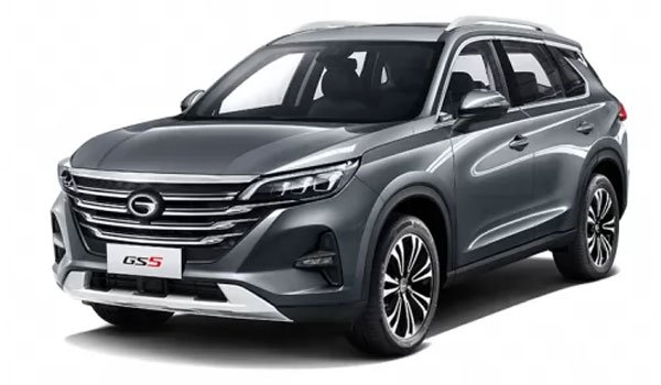 GAC GS5 270T GS 2WD 2022 Price in Indonesia