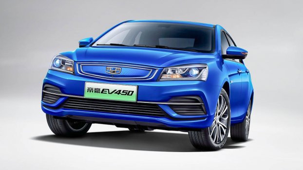 Geely Emgrand EV450 2022 Price in Russia