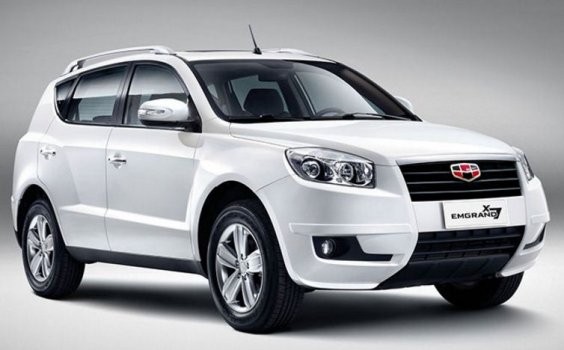 Geely Emgrand EX7/X7 GL Price in India