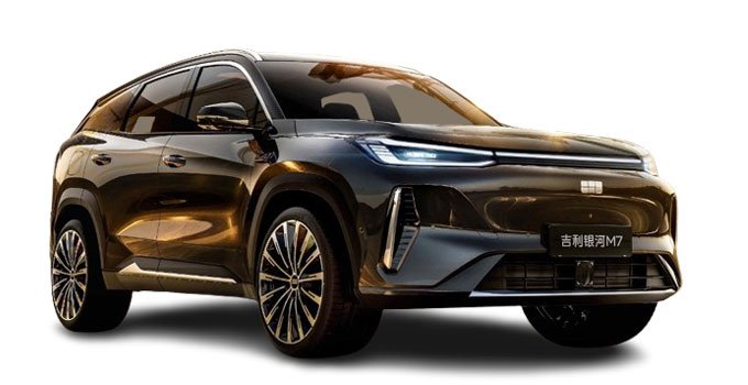 Geely Galaxy M7 2026 Price in Turkey