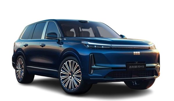 Geely Galaxy M9 2026 Price in Egypt