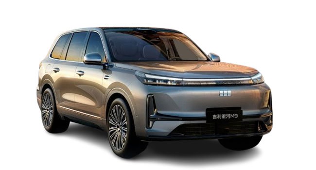 Geely Galaxy M9 2027 Price in New Zealand