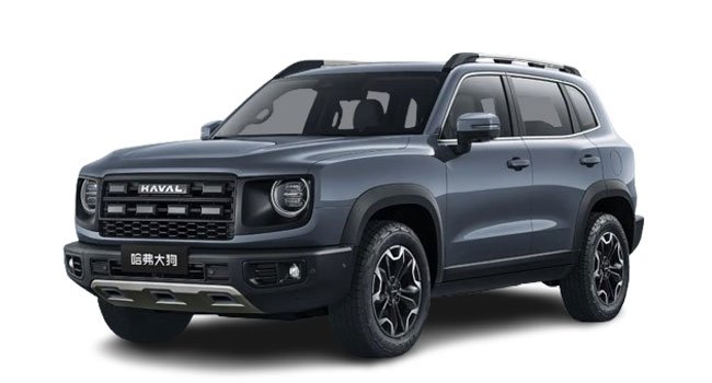 Haval Dargo 2026 Price in Kenya