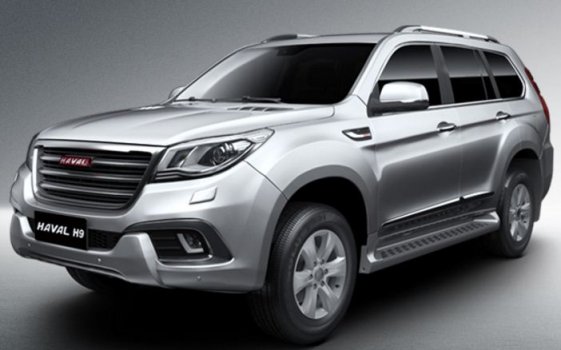 Haval H9 Luxury Price in Bangladesh