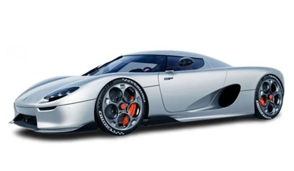 Koenigsegg CC850 2022 Price in South Africa