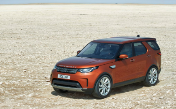 Land Rover Discovery HSE 2018 Price in USA