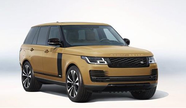 Land Rover Range Rover Base 2021 Price in Kenya