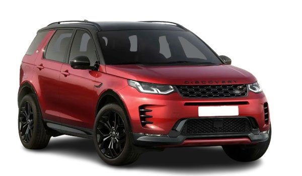 Land Rover Discovery Sport Landmark Edition 2026 Price in Nepal