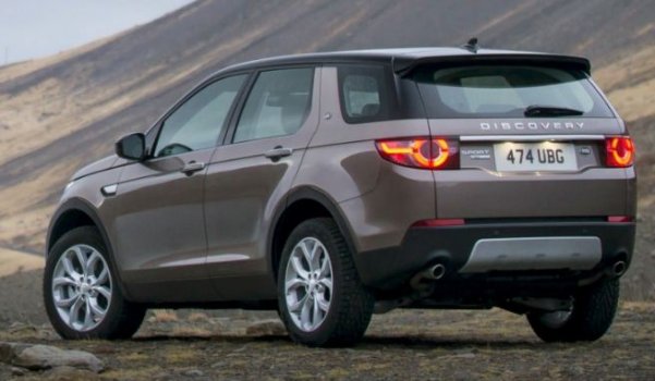 Land Rover Discovery Sport HSE Price in USA