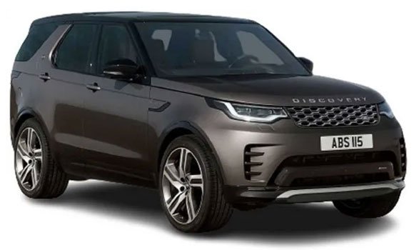 Land Rover Discovery Sport P250 S 2023 Price in Oman
