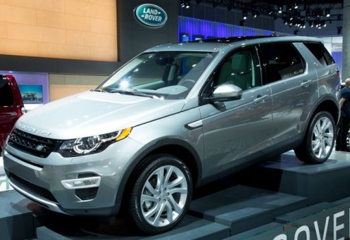 Land Rover Discovery Sport Pure Price in Dubai UAE