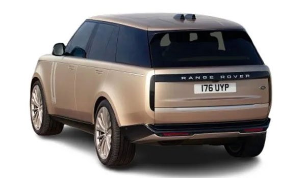 Land Rover P400e Autobiography PHEV 2023 Price in China