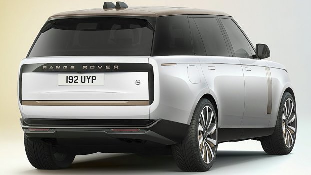 Land Rover P400e HSE PHEV 2023 Price In Netherlands Features And 
