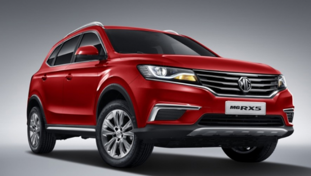 MG RX5 1.5 AT Style 2019 Price in Nepal