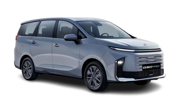 MG G50 PHEV 2027 Price in Sudan